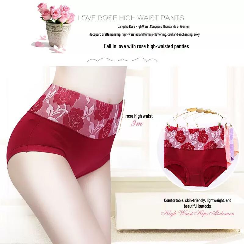 Women's High-Waist Cotton Briefs