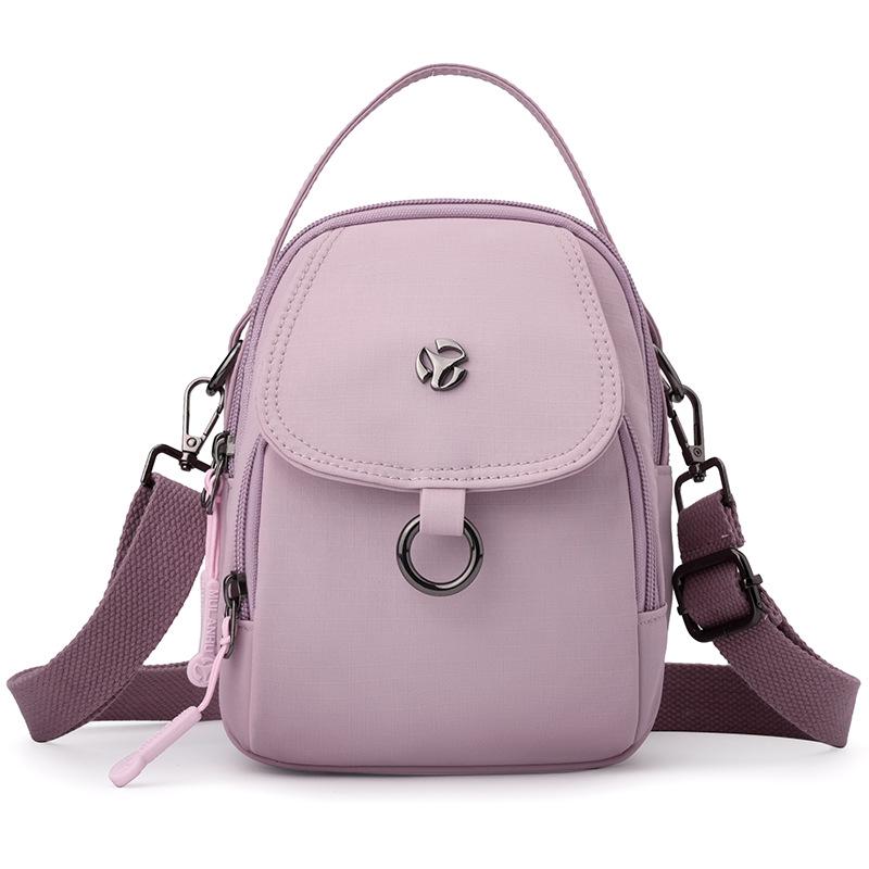 

Женские сумки через плечо: Новая мода, многофункциональная сумка для телефона и поездок в стиле кэжуал