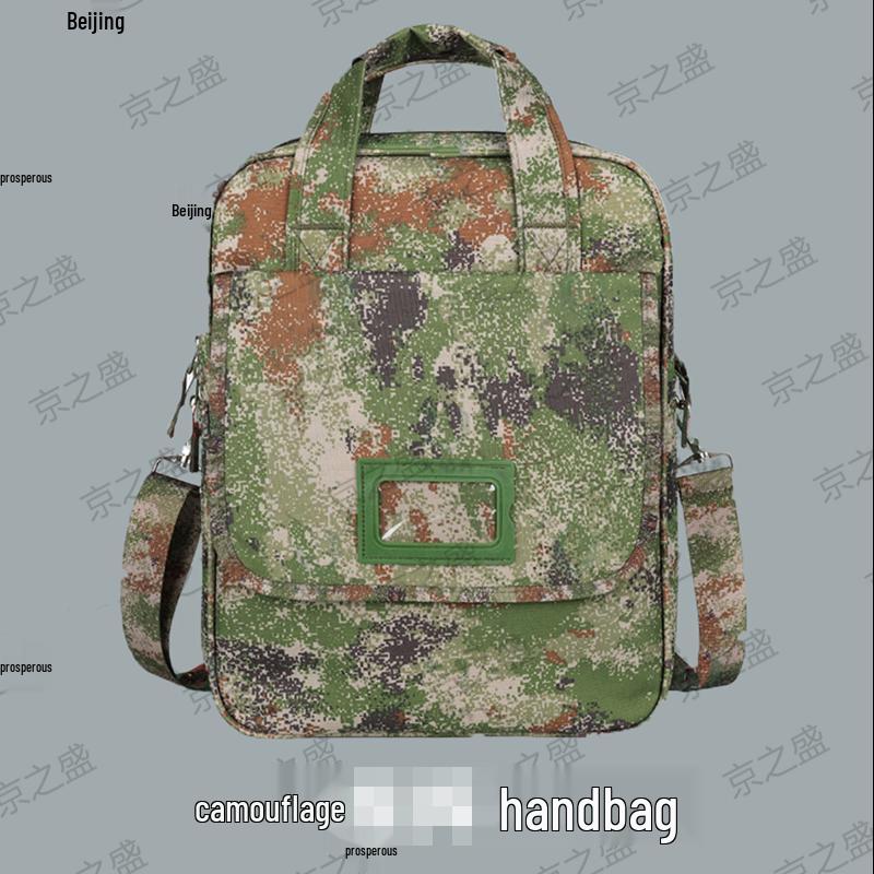 Camouflage Multi-functional Briefcase Tool Bag