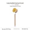Solid Wood Dishwashing Brush with Sisal and Coconut Fiber