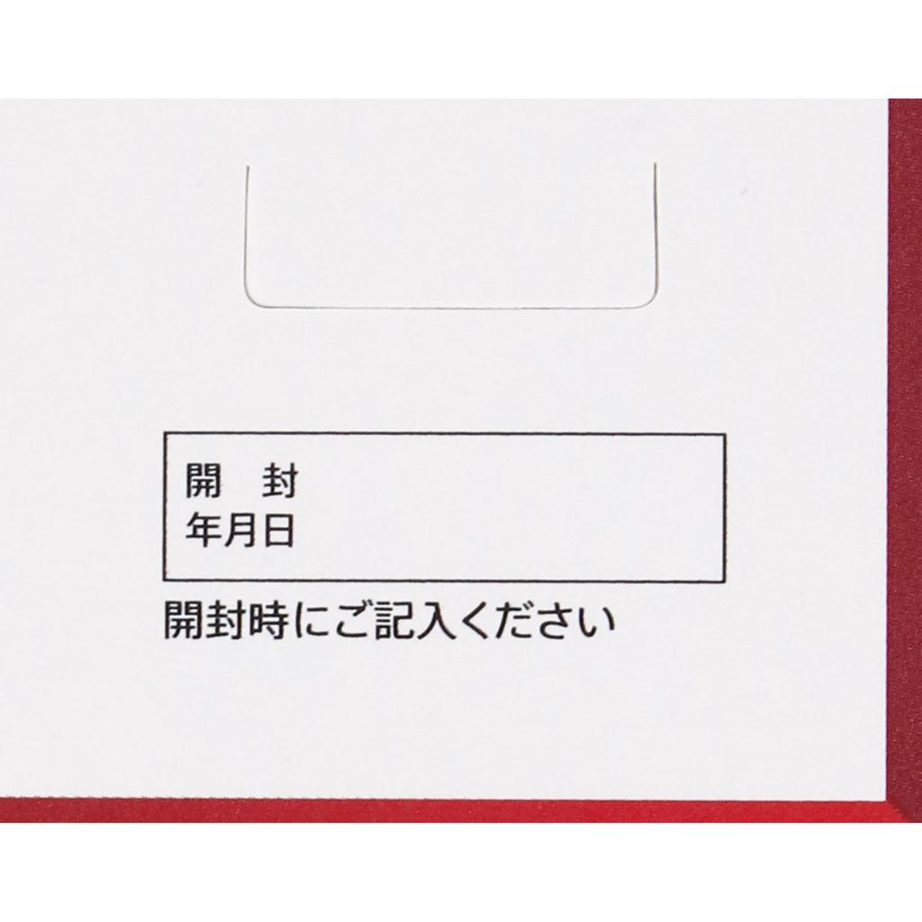 S.S. Pharmaceuticals Hytior C Plus 2 180 Tablets Cysteine products Amino Acid Preparations Efficacy: - Pigmentation disorders such as dark spots, frec