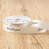 2.5cm English Ribbon for Gift Wrap, Floristry, Cake Packaging, and Crafts