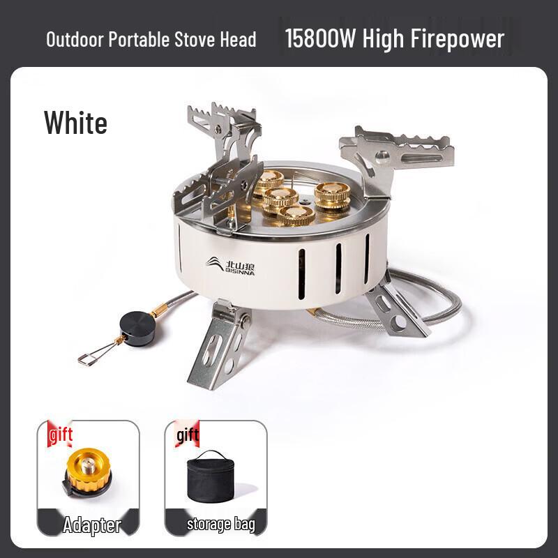 North Wolf Outdoor Portable Camping Gas Stove белый