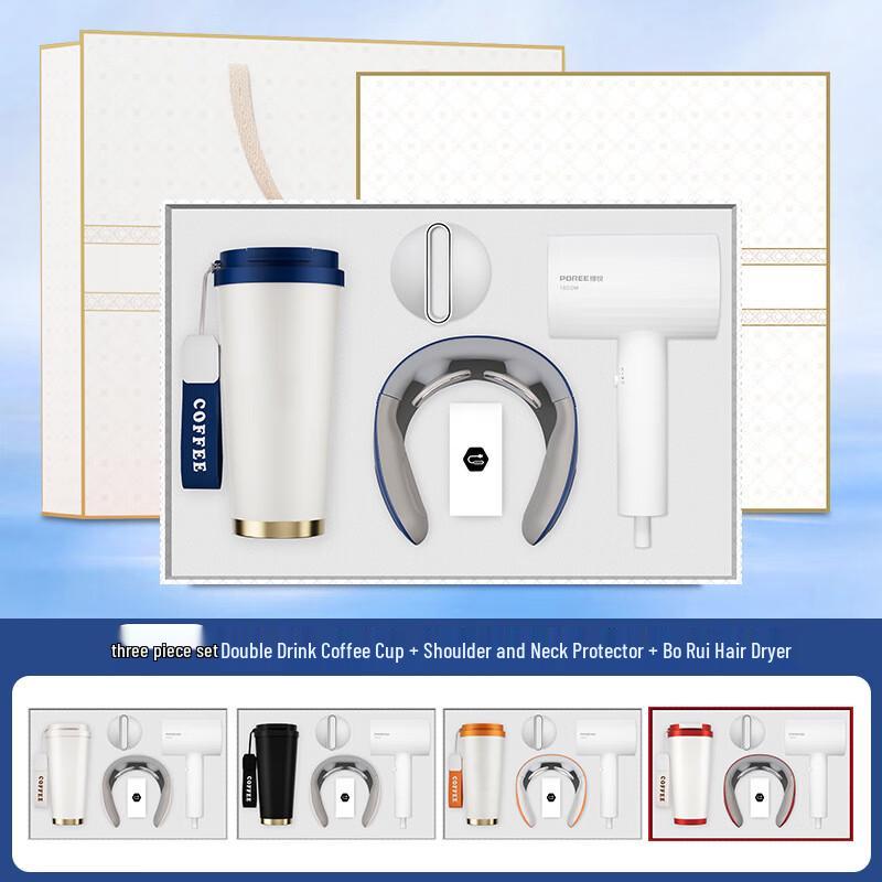 Premium Business Gift Set