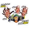 Transformation Belt DX Sengoku Driver [Bandai] Ver.20th