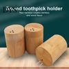 Toothpick Dispenser Storage Box Portable Dustproof Bamboo Large Capacity Round Tooth Pick Holder for Hotel