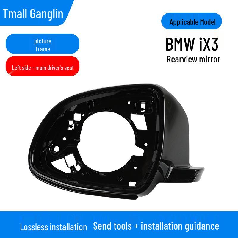 BMW iX3 Rearview Mirror Housing, Frame Lens & Turn Signal Bracket