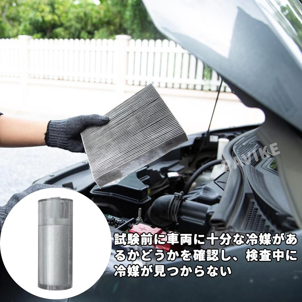 PAVIKE Car Air Conditioner Checker AC Checker Checker Pack of 2