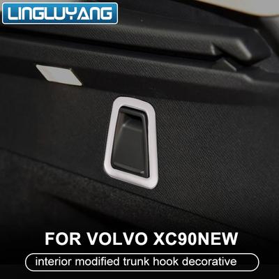 Carbon Fiber Style Trunk Hook Decorative Sticker for Volvo XC90 2015-2023 Interior Accessories