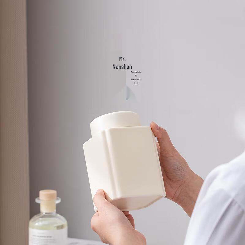 Nanshan Mister Ceramic Tea Storage Jar with Lid