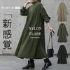 Long Sleeve Solid High Plus Relaxed Perfect for Everyday Winter [MlleeSSeeldyTRC] Women's Dress, Color, Neck, Sizes, Elegant, Cute, Fit, Flattering,