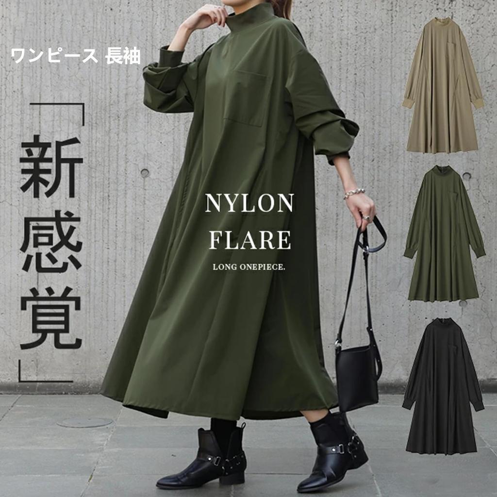 Long Sleeve Solid High Plus Relaxed Perfect for Everyday Winter [MlleeSSeeldyTRC] Women's Dress, Color, Neck, Sizes, Elegant, Cute, Fit, Flattering,