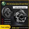 Jieshun 5th Gen High-Power Electric Motorbike - 10"/12" Niu Nine Commemorative Edition Upgrade