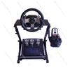 Folding Simulation Racing Game Steering Wheel Seat Bracket, Adjustable for Comfortable Gaming Experience