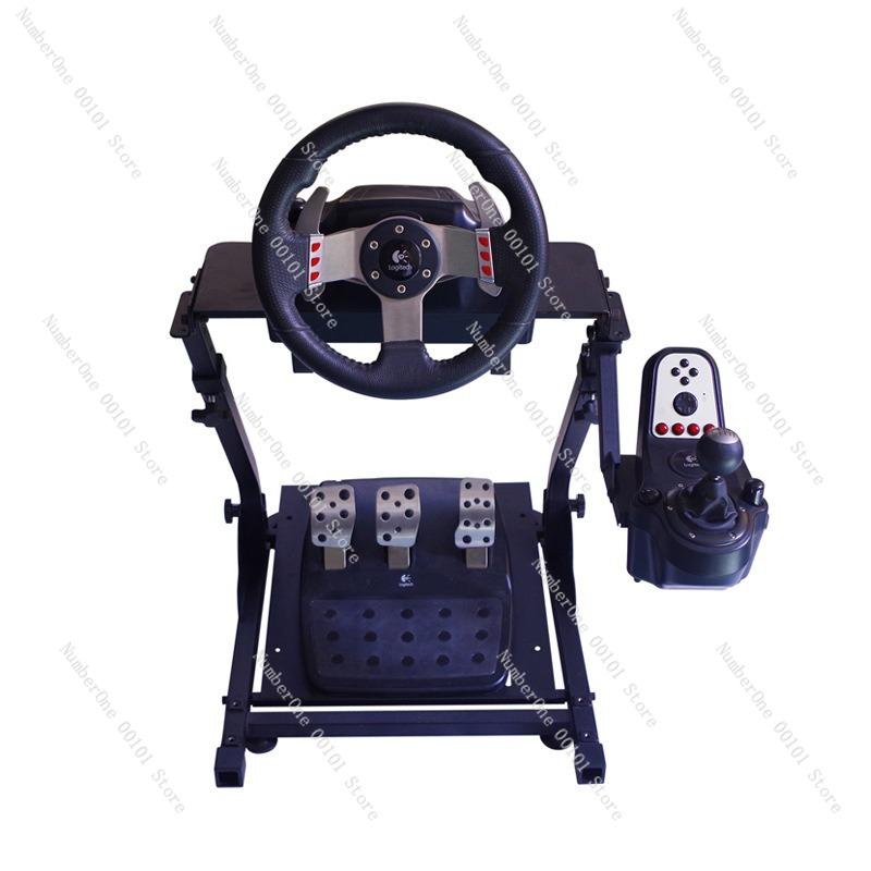 Folding Simulation Racing Game Steering Wheel Seat Bracket, Adjustable for Comfortable Gaming Experience
