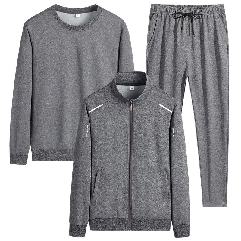 Men's Autumn-Winter Three-Piece Set: Cardigan Hoodie, Loose Sweatpants, Trendy Long-Sleeve Round Neck Top