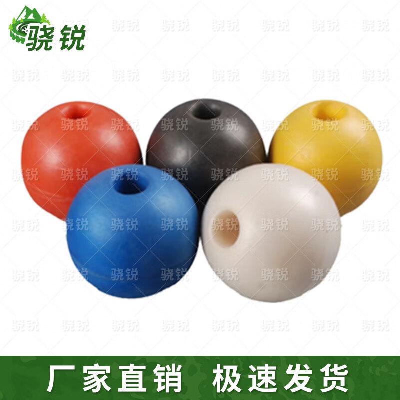 Sharpen Foam Fishing Net Floats