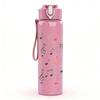 1PC Vintage Music Sheet Note Print 750ml Color Plastic Sports Water Bottle Leakproof Flip Straw Lid Suitable for Sports Office Home Use