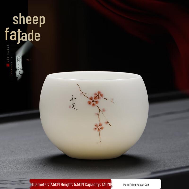 Shangqi White Porcelain Dragon Egg Kung Fu Teacup Set