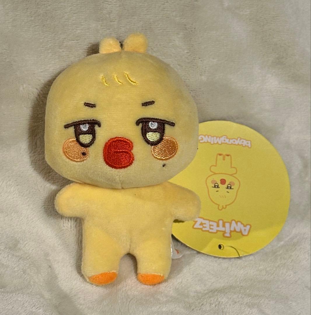 

[USED] ATEEZ Mingi Byunmin Key Ring Plush Toy