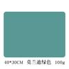 Nordic Style Silicone Placemat Food Grade Primary School Students High Temperature Resistant Table Mat Children's Dining Table Plate Insulation Mat