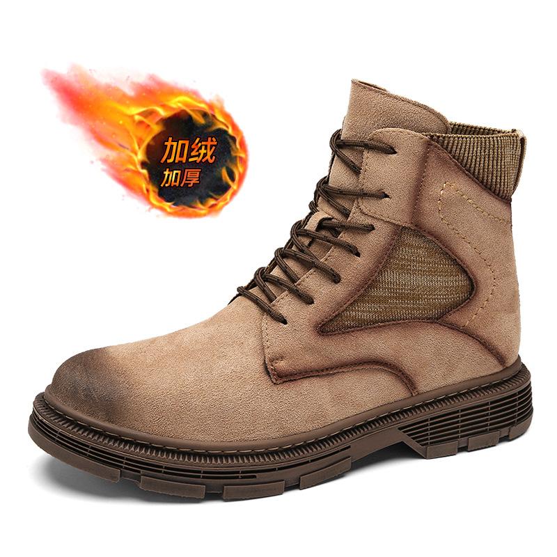 

Модная повседневная обувь 2021 осень и зима мужская уличная индивидуальность ретро стиль высокие кеды ботинки мартин прилив 46