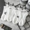 7pairs White Stretch Athletic Socks - Breathable and Moisture-Wicking for Daily Casual and Sports Use. Comfortable