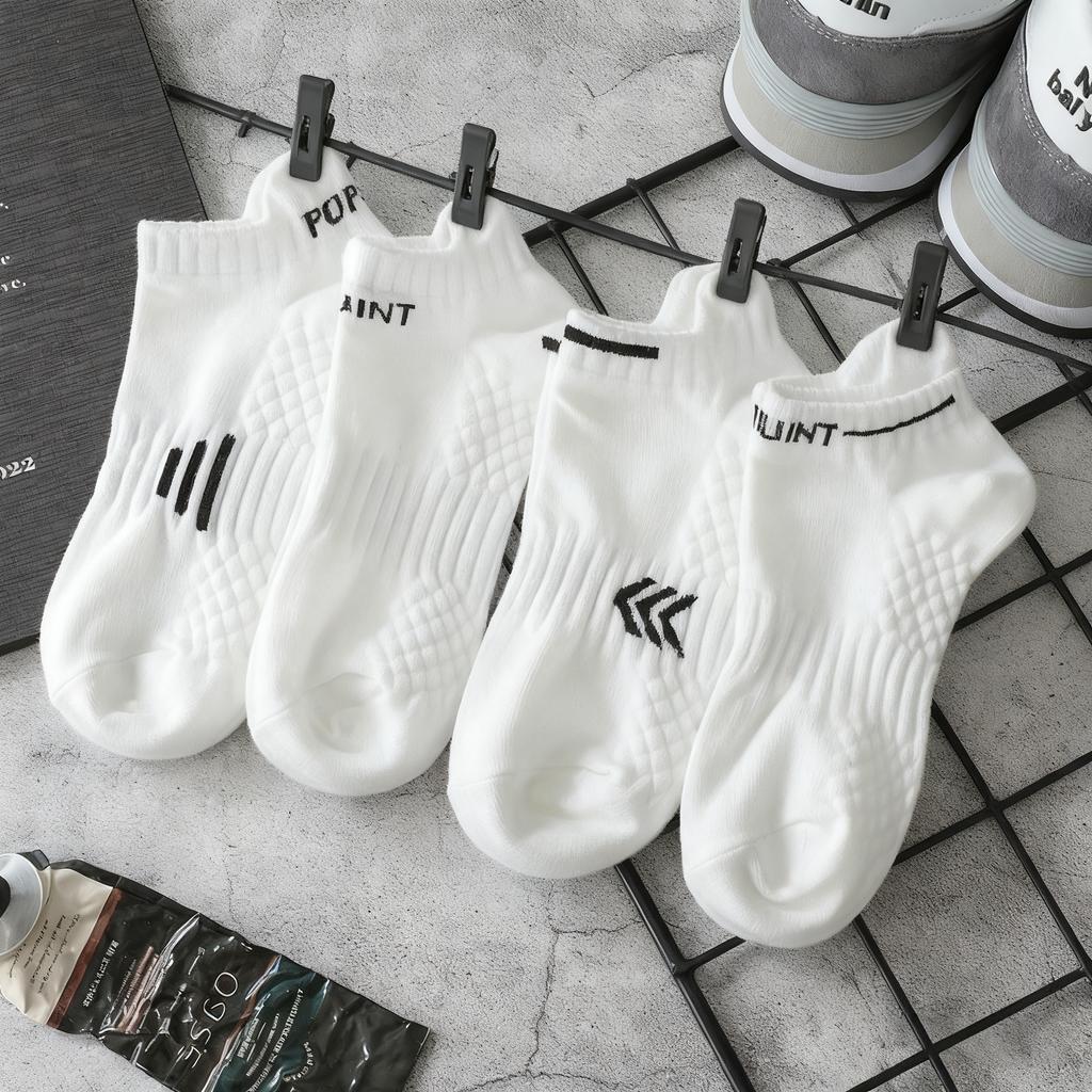 7pairs White Stretch Athletic Socks - Breathable and Moisture-Wicking for Daily Casual and Sports Use. Comfortable