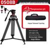 Jieyang JY0508 Camera Tripod