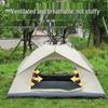 Portable Automatic Folding Camping Tent - Sun, Moisture, & Mosquito Protection for 2-4 People