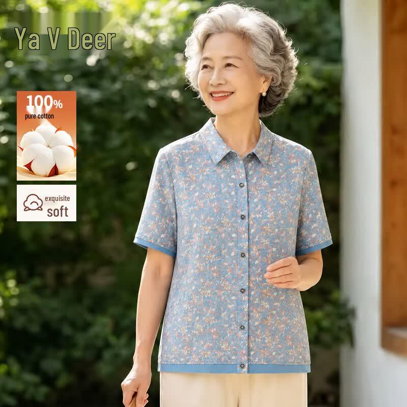 Yalu Summer Pure Cotton Short Sleeve Shirt XL