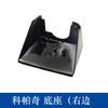 1pc Side Mirror Frame Cover Glass trim For Chevrolet Captiva 2007-2017 Turn Signal Bottom Trim Auto replace part housing