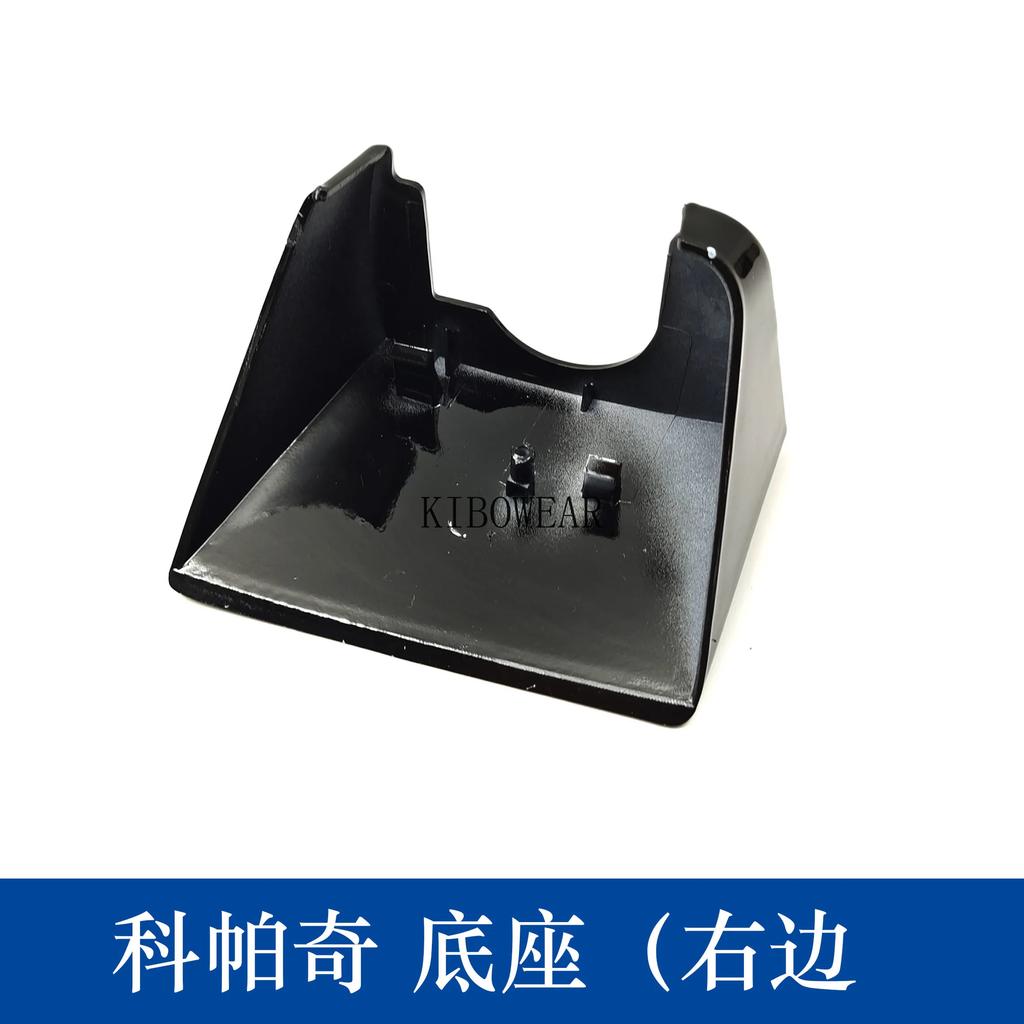 1pc Side Mirror Frame Cover Glass trim For Chevrolet Captiva 2007-2017 Turn Signal Bottom Trim Auto replace part housing