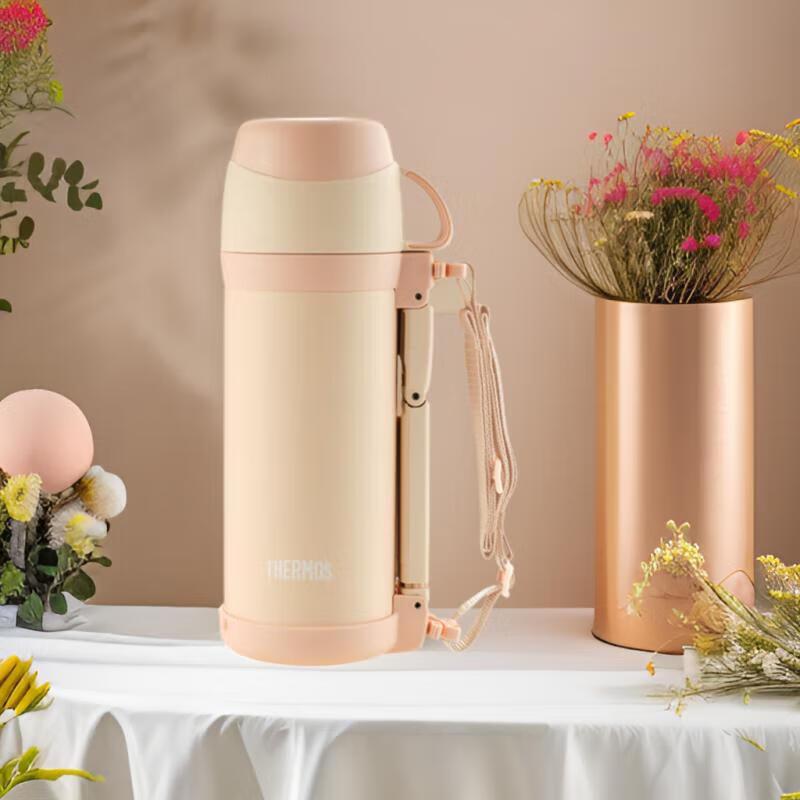 THERMOS FFW 1L Insulated Flask 1L