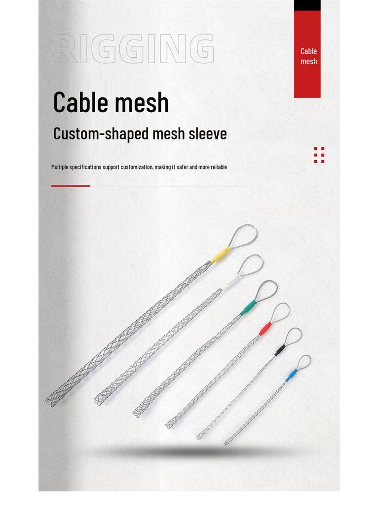 Hot-dip Galvanized Stainless Steel Cable Mesh Sleeve for Pipeline Pulling (Single Eye Snake Skin Design)