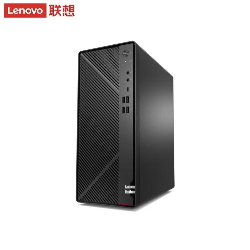Lenovo KaiTian M90h G2t Desktop PC (CN version)