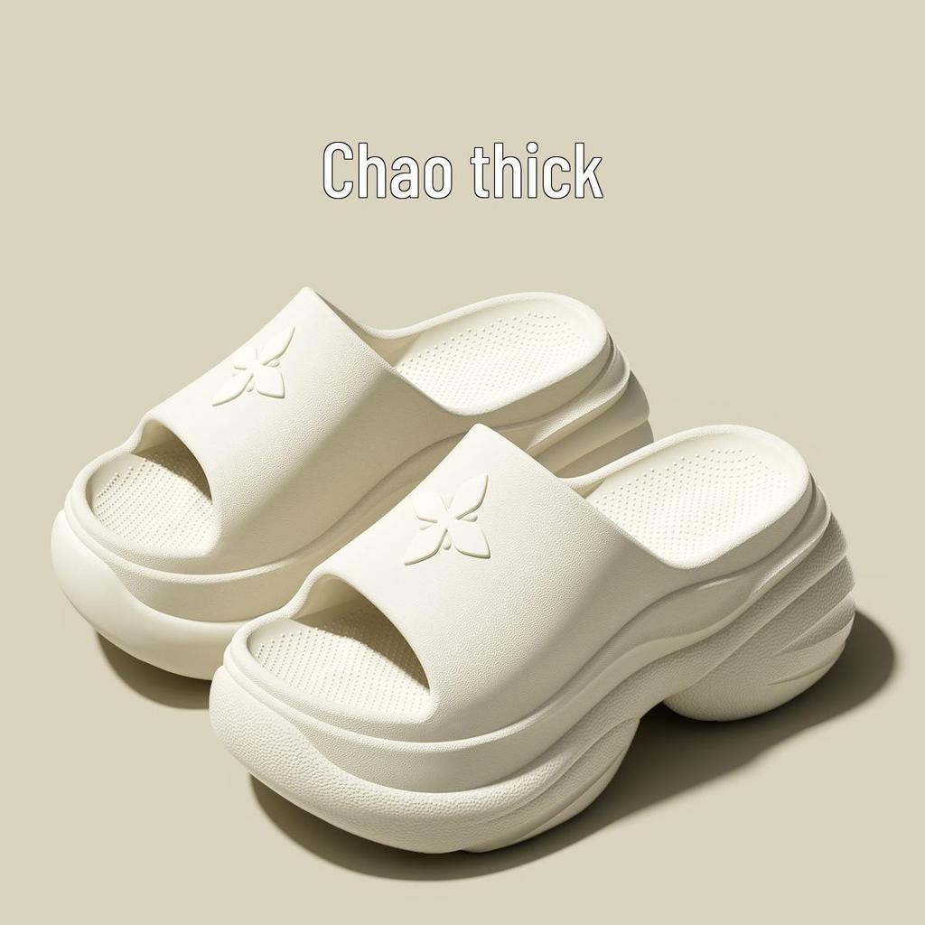 Damen Höhenverstärkende Dicksohlige Outdoor-Slipper - Sommer Strand EVA Pantoletten (8 cm)