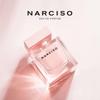Narciso Rodriguez Crystal Eau De Parfum 90ml