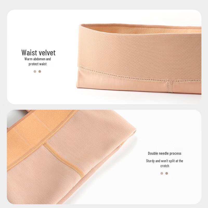 LANGSHA Faux Bare Leg Plus Velvet Winter Pantyhose