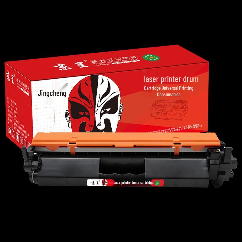 Jingcheng Compatible CRG-047 Toner & CRG-049 Drum Unit for Canon Printers
