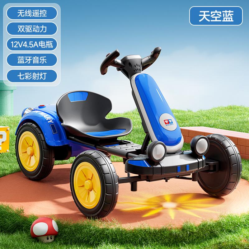 Children's electric kart four-wheeled toy can sit, men, women and children can be folded, installation-free remote control Bluetooth battery car