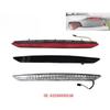 Red/White/Black Third Brake Stop Light LED High Mount Light Lamp For BMW Z4 E85 2003-2008 High Level Stop Brake Light Assembly