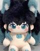Tokitou  Muichirou 20cm  Stuffed Cotton Doll Toys Cos Children Adults Plush DressUp Plush Toys Kids Gifts