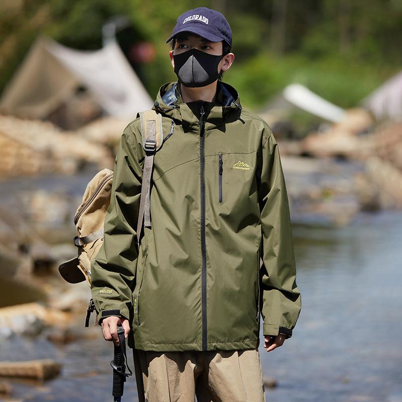 Men's Windproof Waterproof Hooded Jacket: Wear-Resistant, Scratch-Resistant, Plus Size for Outdoor, Travel, Fishing, and Mountaineering.