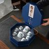 Octagonal Box Merchandise Suet Jade Tea Set Complete Set of White Porcelain Ceramic Kung Fu Cover Bowl Creative Gift Box Gifts
