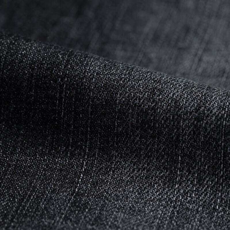 K-Boxing Men's Slim Fit Stretch Denim Jeans FQRT2362