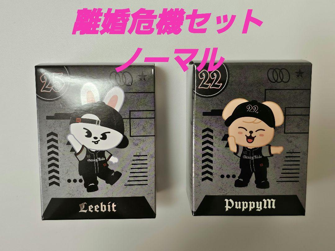 

[Б/У] dominATE Ecopa Leebit Набор фигурок PuppyM