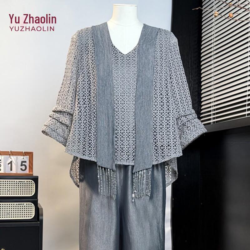 YUZHAOLIN Women s Casual Summer Two-Piece Set 3XL