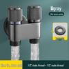 OEING One-in Two-out Washing Machine Angle Valve Faucet