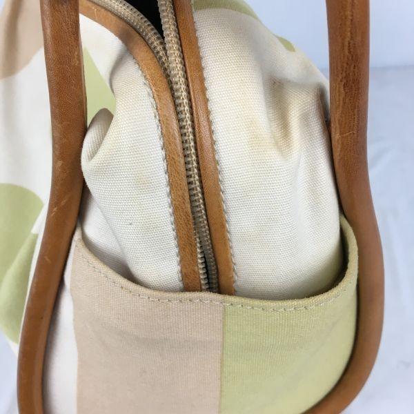 Bally Canvas and Leather Shoulder Bag Beige Lime Green Women(USED)